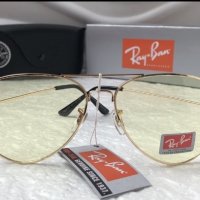 Ray-Ban RB 3026  прозрачни слънчеви очила Рей-Бан авиатор, снимка 2 - Слънчеви и диоптрични очила - 28365719