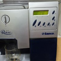 Кафе автомат Saeco Royal Professional , снимка 3 - Кафемашини - 43164514