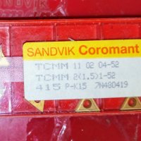 TCMM 11 SANDVIC твърдосплавни пластини сандвик ликвидация, снимка 1 - Други инструменти - 43758041