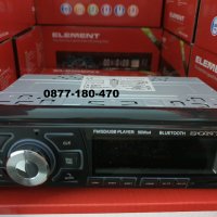 Радио за кола mp3 player USD SD FM RADIO 4x50W cd sony касетофон, снимка 1 - Аксесоари и консумативи - 28585530