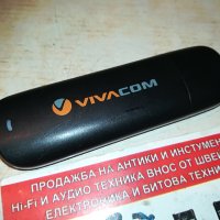 vivacom-черна флашка за интернет 0205210829, снимка 6 - Рутери - 32739425