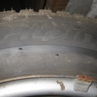 Нови зимни гуми, снимка 4 - Гуми и джанти - 26211198
