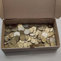 Монети 1992 г.- килограм, снимка 1 - Нумизматика и бонистика - 33431466