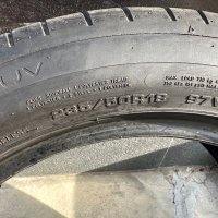 4бр. ЛЕТНИ ГУМИ DUNLOP SPORT MAXX 235/50/18 97V- 7 mm  DOT10/20, снимка 9 - Гуми и джанти - 39913641