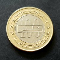 Монета . Бахрейн . 100 филса.2009 година. Биметал., снимка 1 - Нумизматика и бонистика - 32958196