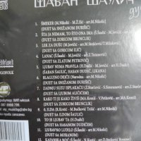 Шабан Шаулич-Дуети, снимка 2 - CD дискове - 37466346