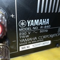 ПОРЪЧАН-yamaha-кабел за към цд-то-внос germany, снимка 3 - Ресийвъри, усилватели, смесителни пултове - 28580250