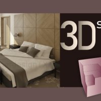 Курс по 3D Studio MAX с V-Ray. Сертификати по МОН и EUROPASS. , снимка 5 - IT/Компютърни - 35201798