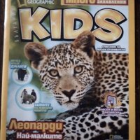 National geographic KIDS, снимка 1 - Списания и комикси - 35114986