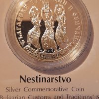 10 лева 2021 Нестинарство сребърна монетка, снимка 4 - Нумизматика и бонистика - 35362116