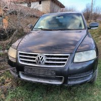 VW Touareg 5.0 V10 TDI 313к.с НА ЧАСТИ ТУАРЕГ В10 ТДИ , снимка 3 - Автомобили и джипове - 43659613