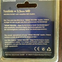 Оптичен адаптер-toslink, снимка 3 - Други - 39873046
