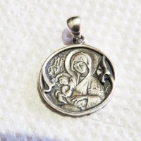 Стар сребърен медальон Дева Мария, богородица Млекопитателка - при трудно раждане с молитва гърба, снимка 3 - Колиета, медальони, синджири - 33292553