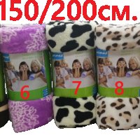 Меко поларено одеяло 200/150см., снимка 2 - Олекотени завивки и одеяла - 26712697