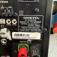 Onkyo TX-NR3007 25kg, снимка 14 - Ресийвъри, усилватели, смесителни пултове - 43823796