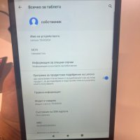 Таблет Lenovo TAB TB-8505X , снимка 2 - Таблети - 43973374