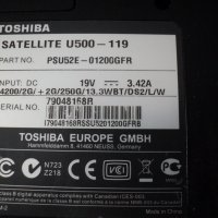 Toshiba SATELLITE – U500 - 119, снимка 6 - Части за лаптопи - 28517116