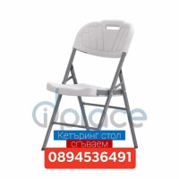 Столове сгъваеми /кетъринг/  метална рамка с пластмасова седалка! ХИТ Цена 59лв, снимка 7 - Столове - 43624873