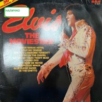 Грамофонни плочи на Елвис Пресли Elvis Presley ЧАСТ 1, снимка 4 - Грамофонни плочи - 43912398