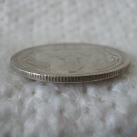 Стара монета 1 лев 1990 г., снимка 4 - Нумизматика и бонистика - 36694146