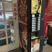 Вендинг кафеавтомат с монетник отличен, снимка 2 - Кафе машини - 43688449