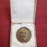 Ленин 100 години, комсомолски медал СССР. , снимка 1 - Колекции - 27927977