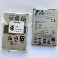 Батерия за LG G4s H735 BL-49SF, снимка 3 - Оригинални батерии - 27811422