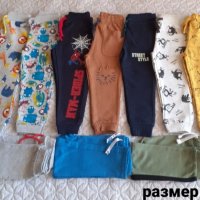 Нови детски долнища , блузи , пижами и клинове, снимка 12 - Детски анцузи и суичери - 38788666