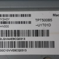 Продавам Power-715G9309-P02-000-003H,Main-715G8709-M0B-B01-005K,лед ленти от тв.PHILIPS 50PUS6523/12, снимка 3 - Телевизори - 36910028