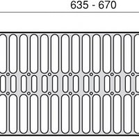 Emuca - отцедник за съдове, дълбочина на шкафа 70 см, вътрешна ширина на модула между 635-670 мм, снимка 2 - Аксесоари за кухня - 39965760
