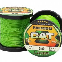 Плетено влакно за риболов на сом - Lazer Premium Cat 8X, снимка 1 - Такъми - 39750065