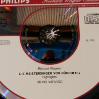 WAGNER, снимка 3 - CD дискове - 28056524