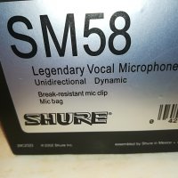 shure sm58-комплект-внос швеицария, снимка 13 - Микрофони - 28390426