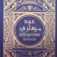 Арабски Oud Mystery Intense Al Wataniah Парфюмна вода, снимка 3 - Унисекс парфюми - 43622251