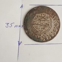 Турска монета, снимка 1 - Антикварни и старинни предмети - 28288654
