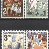 Чисти марки Бианале Детски книги Приказки 1985 Чехословакия, снимка 1 - Филателия - 35139834