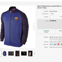 Nike FC Barcelona Authentic Track Jacket, снимка 17 - Спортни дрехи, екипи - 27916022