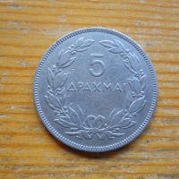 монети – Гърция, снимка 3 - Нумизматика и бонистика - 27017393