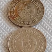 Лот монети 10 броя 10 стотинки различни години от соца началото на демокрацията за КОЛЕКЦИЯ 32663, снимка 11 - Нумизматика и бонистика - 43922863