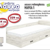 Легло с чекмеджета Мареа 1, снимка 1 - Спални и легла - 36065595