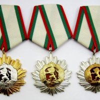 Орден Народна Република България-Пълен комплект-Ордени и медали, снимка 1 - Колекции - 43912887