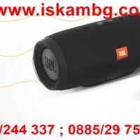 Водоустойчива безжична колонка JBL CHARGE 3 с вграден микрофон, снимка 13 - Bluetooth тонколони - 28527867