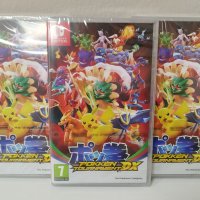 [NINTENDO Switch] НАЙ-ДОБРА Цена! НОВИ Pokken Tournament DX, снимка 1 - Игри за Nintendo - 43287745