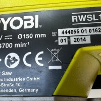 RYOBi RWSL1801 - Акумулаторен ръчен циркуляр Solo, снимка 5 - Други инструменти - 43645879