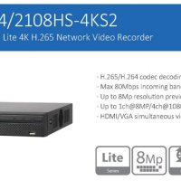DAHUA NVR2108HS-4KS2 8 Канален NVR с Full HD Качество и Поддръжка на 8 IP Камери до 8 Мегапиксела, снимка 1 - Комплекти за видеонаблюдение - 27655922