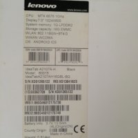 таблет lenovo А2107А, снимка 8 - Таблети - 38630676