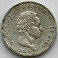 Монета Сардиния 5 Лири 1830-P Карло Феличе, снимка 1 - Нумизматика и бонистика - 38652292