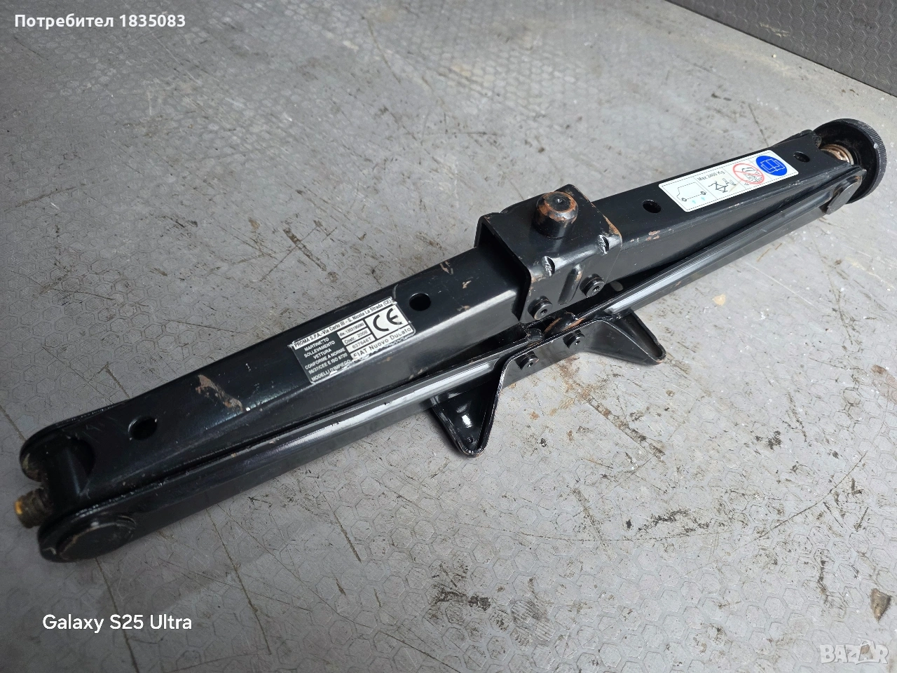 Оригинален крик Fiat Ducato, Peugeot Boxer, Citroen Jumper, снимка 1