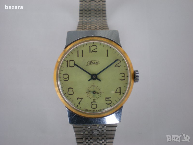 Зим, снимка 1