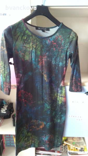 Пъстра рокля Miso, снимка 1